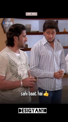 dhamal movie best comedy scenes #comedy #shorts #viral