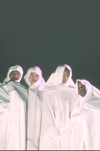 Amen (1998) - AZ Movies