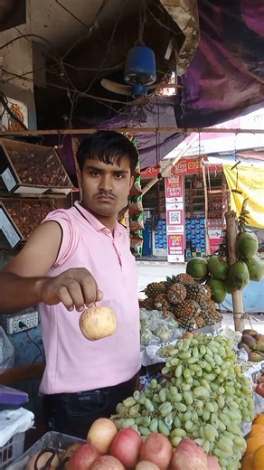 আমাদের 🍎ফলের🍎দোকান 🤣😂long time short 😂🤣