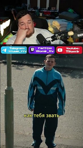 Didn't have time to answer! Movie: I'm swearing. #TiToMiR #movie #cinema #moments