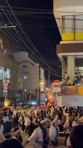 8.5K views · 421 reactions | 〈唐津くんち、盛り上がっています✊〉...