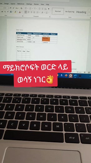 How to Autofit Tables in Microsoft Word
