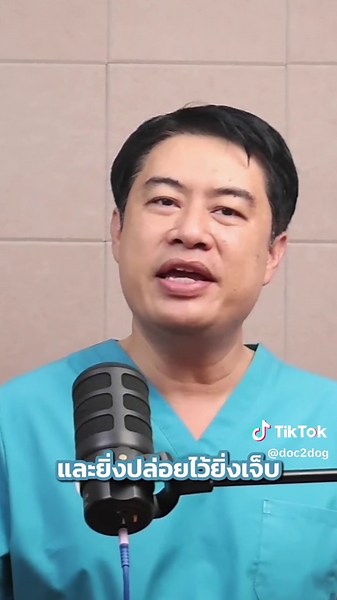 วิธีการดูแลหูแมวและหมาให้สุขภาพดี