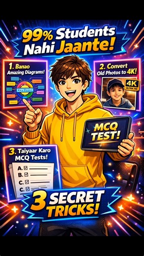 3 Amazing Gemini Tricks for Students 🔥😳#shorts #ai