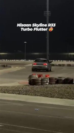 Nissan GTR R33 Turbo Flutter 🥵..#nissan #r33 #tunned #turbo #karachi #ytshorts #turboflutter