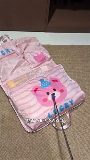Every time I travel, I will definitely bring this six-in-one storage bag. It has a large capacit
