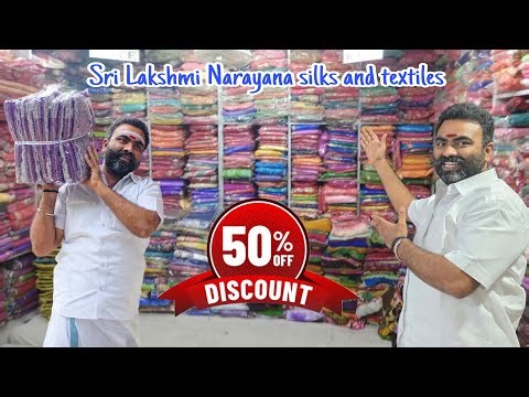 ✨ Digital softy saree collection // Sri Lakshmi Narayana silk textile 💥 🥵