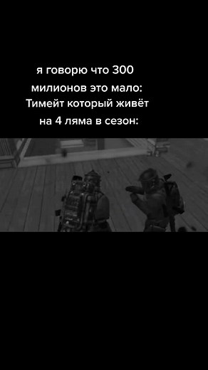 Insights on PUBG Mobile Player Statistics and Trends