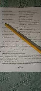 Prathamic Grammar lesson 19 Part 2 in Tamil