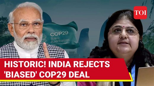 India Leads Revolt Against COP29 Deal; 'You Betrayed Global South' | Watch Fiery Statement