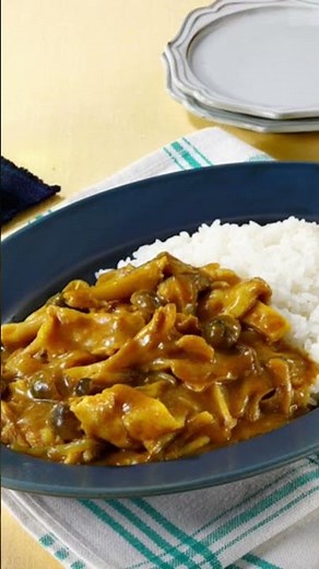 🍛 レンジで簡単！きのこたっぷりカレー忙しい日でも火を使わずパパッと完成✨きのこの旨みたっぷりでヘルシー＆節約にも◎