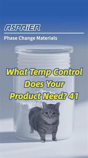 What Temp Control Does Your Product Need?41 #pcm #phasechange #phasechangematerials #newmaterial