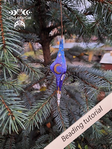 Christmas Ornament Beading Tutorial - Peyote 2 Drop Pod Pattern Arcadia - DIY Winter Ornament - Etsy