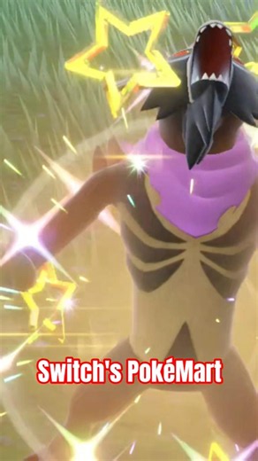 ⭐ Shiny Zarude Dada 6 IV JUMBO | Pokémon Scarlet Violet Fast Delivery! ⭐