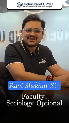 How to Decode Sociology Optional? 🤔By Ravi Shekhar Sir #upsc #sociology #upscpreparation #upsc2027