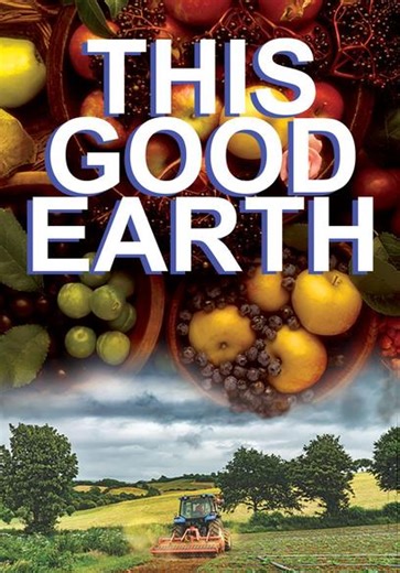 This Good Earth (2022)