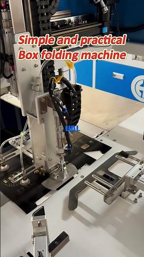 Simple and practical！Box folding machine