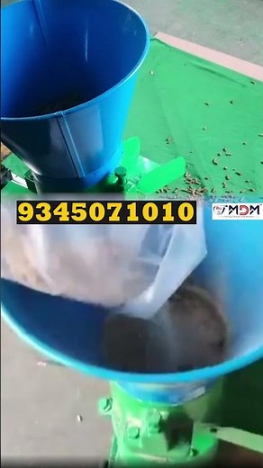 Pellet Making Machine for Cattle Feed, Biomass & Fuel | Complete Guide