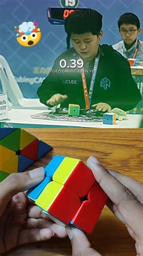2×2 Cube Solve World Record 🥶🤯| #rubikscube #viral #shorts #worldrecord