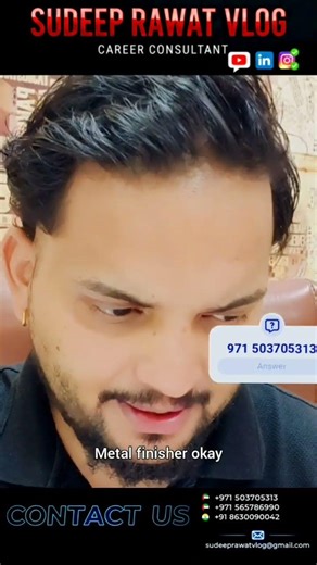 Our Vacancies Updates