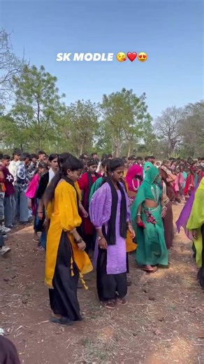 आदिवासी डांस