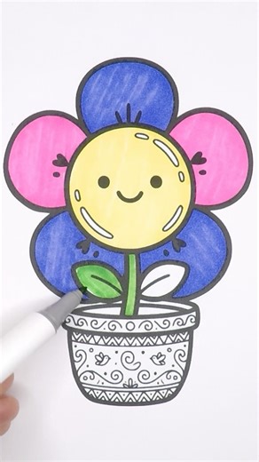 CUTE Flower | Coloring Pages #cute #coloringpages