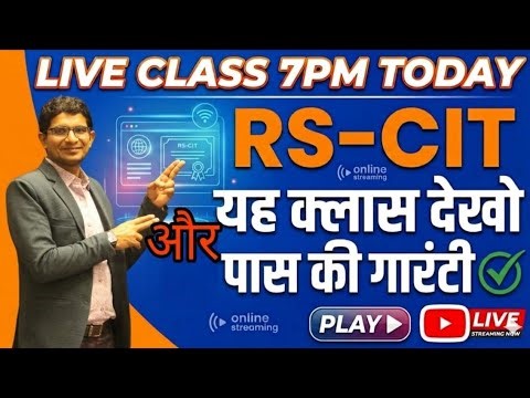 RS-CIT Most important Class live!