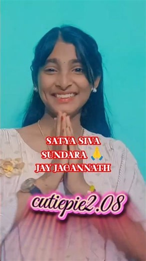 Sae Raga Satya Siva Sundara Atai | Jagannath Bhajan | Odia Devotional Song | Cutiepie2.08