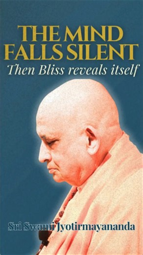 I Am Brahman: The Direct Revelation Beyond Concepts