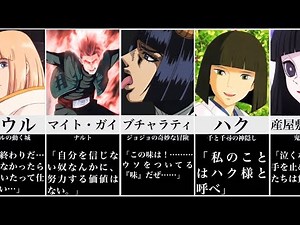 最強のおかっぱ【アニメ】