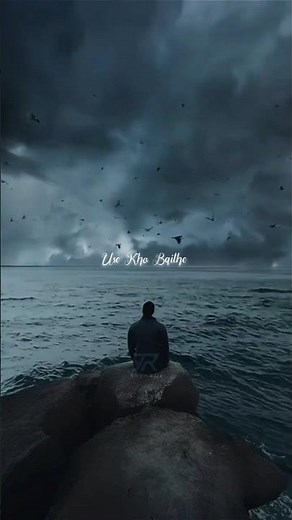 Paaro – Aditya Rikhari | Aesthetic Lyrics Edit ❤️‍🩹✨