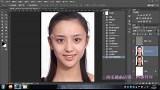 影楼美肤自动磨皮调色ps滤镜插件Imagenomic Portraiture/ Nik Software Color E