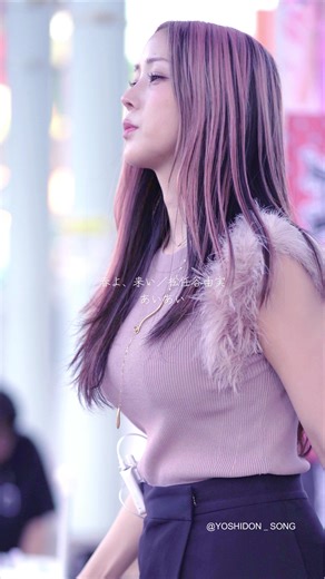 この時期に聴きたくなりますー🥹 『春よ、来い／松任谷由実』 唄 AiAi @AiAi🍙🎤 2026.4.11海老名路上ライブ #あいあい #春よ来い #松任谷由実 #路上ライブ #歌うま