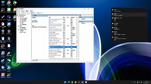关闭SUPERFETCH（windows 10/11名为SysMain）不能节约内存