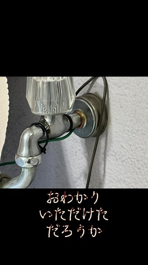 洗濯機の水が出ない？解決方法を紹介！