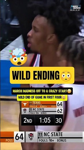 WHAT A GAME🤯 March Madness🤯