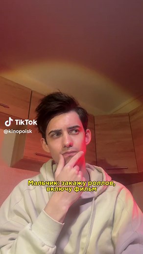 Мальчик стал мужчиной ⚽️ #кинопоиск #времяспартака