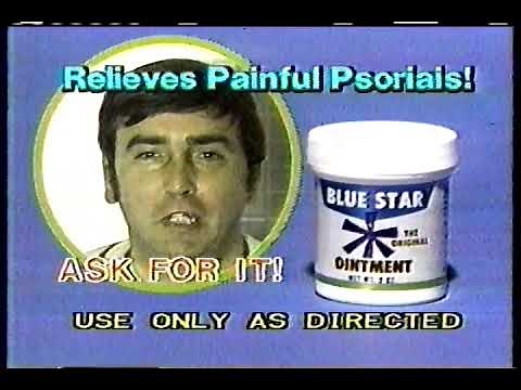 Blue Star ointment commercial 1986
