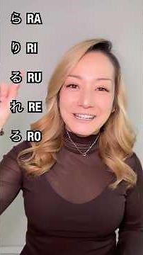 how to pronounce Japanese better with this one trick 🇯🇵 #learnjapanese