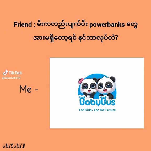 Baby Bus Games: Explore Town - My World with Baby Bus