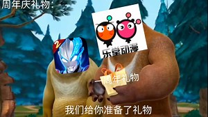 奥特曼传奇英雄2