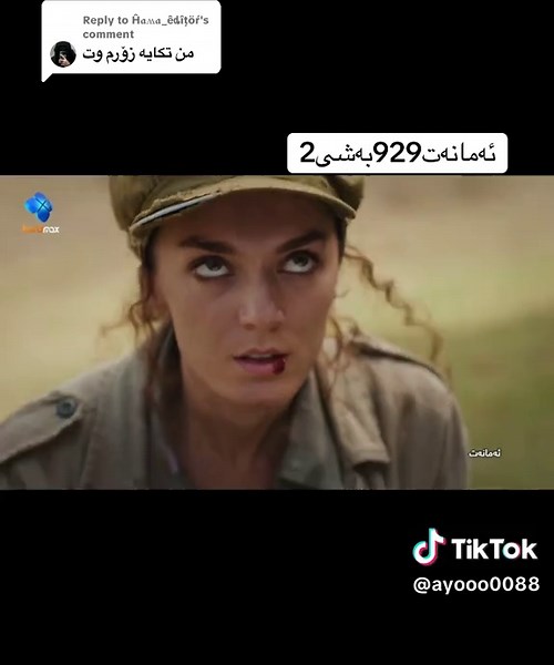 ‏Replying to @Ĥ𝖆ʍ𝖆_êȡîțöŕ