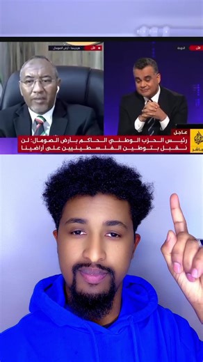 Kugu maalnay gudoomiye Hirsi #somalilander #somalitiktok #Somaliland