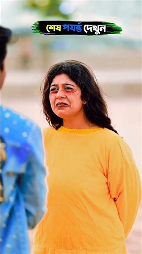 ওগো মা #sorts #ytshort #sort #নবীজী#নবিজীর #নবীজির #নবীজির_গজল #islamic #chanal #yt #ym (EF-85