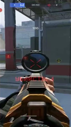 -7 РМ, забрал клатч #warface #варфейс #edit #recommended #twich #streamer #flick #game #игры #rm