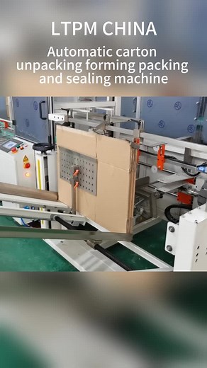 full automatic carton unpacking forming packing and sealing machine #machine #cartonmachine