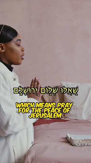 51K views · 3.1K reactions | Hebrew Bible Verse // Psalm 122:6 “Pray...