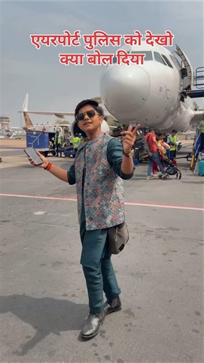 आर्यन को दाखों क्या #Arayan babu#Bhojpuri Song 2026