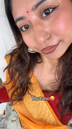 Nani Lai K K Banauna Aaucha Ni? Thutuno Trend