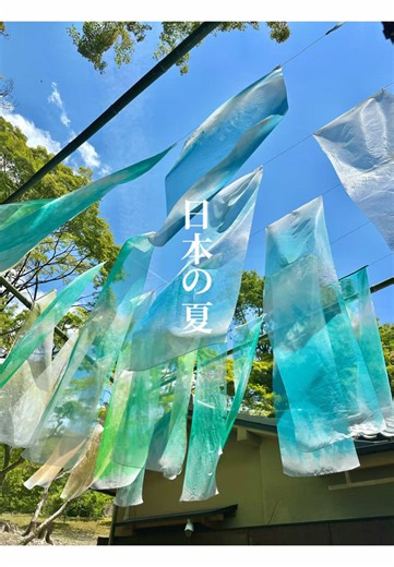 Mùa hạ ở Nhật Bản!! #khampha #dulich #travel #nhatban #xh